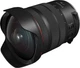 Объектив Canon RF 7-14mm f/2.8-3.5 Fisheye STM 7-14 мм Пылевлагозащита 476 г - изображение 3
