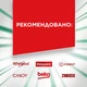 Капсули для посудомийних машин Fairy Platinum Plus Все-в-1, 114 шт - зображення 5