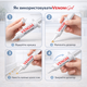 Гель-паста від тарганів Venom Gel 35 мл у шприці-дозаторі (P000324) - зображення 7
