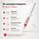 Гель-паста від тарганів Venom Gel 35 мл у шприці-дозаторі (P000324) - зображення 11