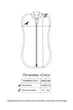 Утепленная евро пеленка на молнии с шапочкой "Cozy", Сиза 0-3 мес. MagBaby 0-3 мес (4475) - изображение 7