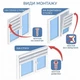 Ролета день ночь TyulPan 37.5x170 см Лен Светло-бежевый - изображение 5