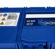 Автомобильный аккумулятор Bosch Asia S4 023 45Ah 330A L+ 12V - изображение 3