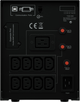 ИБП CyberPower PR3000ELCDSL 3000 VA - изображение 3