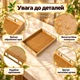 Разнос из бамбука для подачи еды поднос деревянный 41х29 см для завтрака в постель с металлическими ручками высокими бортиками 5 см для закусок кофе чая выпечки сервировки посуды духов украшений пикника прямоугольный кухонный GDragon Бежевый 78_2_41_1 - изображение 10