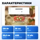 Вакууматор для еды SilverCrest 130 Вт вакуумный упаковщик для сухих и влажных продуктов 30 см - изображение 2