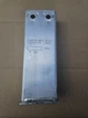 Подовжувач підрамника R/L Tesla Model 3 Tesla Model Y 1109193-00-C - зображення 1
