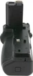 Uchwyt bateryjny do Nikon Z6II Z7II, 2× EN-EL15c Patona Premium (4055655221467) - obraz 5
