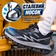 Мужские спортивные кроссовки на каждый день со стальным носком (44 размер, черные) - изображение 2