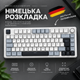 Механическая клавиатура EPOMAKER x AULA F75 ISO-DE 75% QWERTZ, Bluetooth/2.4G/USB-C, Hot Swap, RGB, Reaper Switch, Light Blue немецкий язик уценка - изображение 2