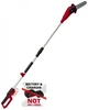 Акумуляторний висоторіз Einhell GC-LC 18/20 Li T-Solo, телескопічна штанга, шина 20 см, без акумулятора та зарядного пристрою(TS_75E70633D835) - зображення 9