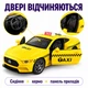 Инерционная машинка такси 1:18 со светящейся шашкой и звуками WY1162D, 24,5 см, открывающиеся передние двери - изображение 5