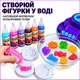 Детский набор для творчества «Волшебная лаборатория» 77-44A для создания фигурок в воде, 6 цветов геля, 8 формочек, 3+ - изображение 3