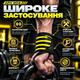 Бинти для фіксації зап'ястя APX 204, жовті, для силових тренувань, пари (2 шт.) - зображення 3
