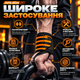 Бинти для фіксації зап'ястя APX 204, жовтогарячі, для силових тренувань, пари (2 шт.) - зображення 3