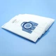 Мешки пылесоса Miele Complete C3 Classic C1 S321i S5210 S381 S4780 S6230 S5261 SBAG1 SGFF3 SBAF3 SGSF3 S516 S6330 одноразовые 4шт - изображение 7