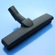 Щітка пилососа Rowenta Compacteo RO1795R1 RO1755R1 RO1717R1 RO1721R1 RO1733R1 RO1767R1 RO1783R1 з ворсом ламінат/паркет оригінал - зображення 1