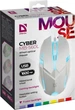 Дротова ігрова мишка Defender Cyber ​​MB-560L 1200 dpi RGB White (52561) - зображення 5
