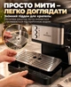 Кавомашина, кавоварка ріжкова, кавоварка з капучінатором, кофемашина для дома, CROWNBERG 1200 Вт, 20 бар, Срібляста - зображення 6