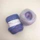 Пряжа Fantasy Rainbow AVANTI YARN для в'язання ткацтва меринос із альпакою вовна 100г 330м Лавандовий мікс Колір сіро-лавандовий (10310013) - изображение 2