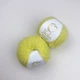 Пряжа Avanti Yarn Norka 100г пухнаста для в'язання іграшок одягу аксесуарів світло-жовта (10300898) - зображення 2