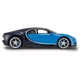 Автомобіль на радіокеруванні Bugatti Chiron 1:14 синій 2,4 ГГц Rastar Jamara 405135 - изображение 7