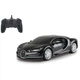 Автомобіль на радіокеруванні Bugatti Chiron 1:24 чорний 2,4 ГГц Rastar Jamara 405136 - изображение 1