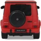 Автомобіль на радіокеруванні Mercedes-Benz AMG G63 1:24, червоний, 2.4МГц Jamara 405193 - изображение 2
