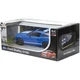 Автомобіль на радіокеруванні Ford Shelby GT500 1:14 синій 2,4 ГГц Rastar Jamara 404540 - изображение 2