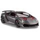 Автомобіль на ручному керуванні Lamborghini Sesto Elemento 1:1, сірий, 2.4МГц Jamara 42112 4042774468279 - изображение 2