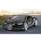 Автомобіль на радіокеруванні Bugatti Chiron 1:14 чорний 2,4 ГГц Rastar Jamara 405134 - изображение 8