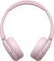 Навушники Sony WH-CH530 Pink (4548736181434) - зображення 2