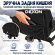 Геймерське крісло DEXON AURA RD-6072 з підставкою для ніг, з велюру, металева хрестовина, Чорний - зображення 12