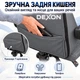 Геймерское кресло DEXON EVI RD-6072 с подставкой для ног, из экокожи, металлическая крестовина, Черный - изображение 12