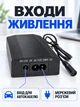 Универсальное зарядное устройство 150W 12-24V с 8 штекерами и кабелем для авто для ноутбука черный (37261669) - изображение 5