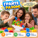 Настільна гра-балансир Tetris Game «Балансуюча вежа», 32 деталі, різнокольорові блоки, 3+ - зображення 3