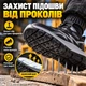 Защитные рабочие кроссовки черные со стальным подноском, антипрокольным слоем и поворотной фиксацией, размер 44 - изображение 4