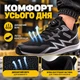 Захисні робочі кросівки чорні зі сталевим підноском, антипрокольним шаром та поворотною фіксацією, розмір 42 - зображення 6