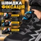 Захисні робочі кросівки чорні зі сталевим підноском, антипрокольним шаром та поворотною фіксацією, розмір 42 - зображення 7