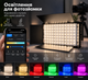 LED-лампа VP600 RGB 24W + RGB 15W, 2700–6500K, 42 ефекти, 2×NP-F750 — відеосвітло для фото та відео - зображення 3