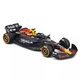 Коллекционная модель Bburago Red Bull Racing RB21 2025 Формула-1 масштаб 1:64 18-58003 - изображение 3