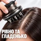 Гребінець-аплікатор для шкіри голови з резервуаром 25 мл для сироваток та олій (сріблястий) - изображение 3