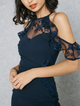 Вечернее платье Lipsy LP31118-24 2XS (504102XS) Синий - изображение 2