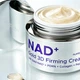 Укрепляющий крем для лица с NAD+, PDRN и пептидами Numbuzin No.9 NAD+ Gold 3D Firming Cream 50 мл - изображение 2