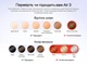 Фотоэпилятор ULIKE Air 3 IPL Lavander с охлаждением Sapphire Ice Cooling для безболезненной эпиляции - изображение 6