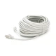 Патч-корд литой Merlion YG041 FTP, RJ-45, Cat.5e, 30 м, серый, CCA - изображение 2