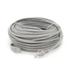 Патч литий Ritar YG227 CCA, UTP, RJ-45, Cat.5e, 25 м, сірий - зображення 1