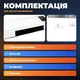 Тепловентилятор настенный 800 Вт обогреватель с вентилятором зима лето обогрев и охлаждение тепловентилятор обогреватель электрический на стену с пультом дистанционного управления 3 режима дисплей крепление в комплекте белый - изображение 3