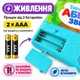 Електронна книга «Мовна абетка звірів» SK0052 — інтерактивна абетка українською з маркером - зображення 8