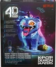 Пазл 4D SpinMaster KPop Demon Hunters - Тигр Дерпі та пташка Суссі 168 елементів (681147143685) - зображення 1